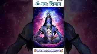 Bholenath Status Video Full Screen|Mahadev Status|Mahakal Status |Namo Namo Shankara female version