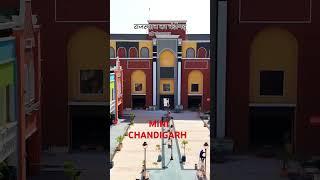 SRI GANGANAGAR MINI CHANDIGARH RJ 13 #punjabisong #song #rj #sgnr #sriganganagar #rajasthan #bikaner