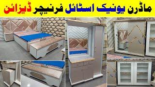 Bridal Furniture Design | Karimabad Furniture Market | Furniture Design | Raas Marketing Furniture