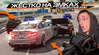 МЯСНЫЕ АВАРИИ с КУЧЕЙ ТРАФИКА на РУЛЕ! BEAMNG DRIVE