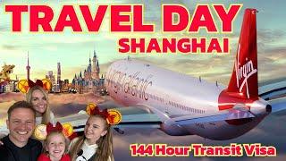 Shanghai Travel Day | China 144 Hour Transit Visa | Heathrow No.1 Lounge | Atour Hotel | China Vlog