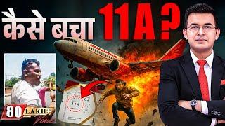 Seat 11A Miracle: How Ramesh Vishwas Kumar Survived the Deadly Crash? | Air India Plane Crash