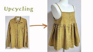 DIY 더운 여름 시원하게 입을수 있는 프리 사이즈 끈 나시/How to make an easy strap blouse/free size/셔츠 리폼/Upcycling  Shirt