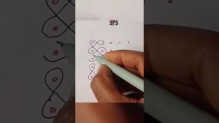 easy and simple rangoli #shorts#youtubeshorts# viralshorts#viralvideo#trending video#shortsfeed