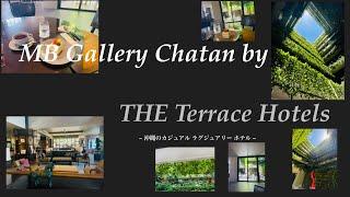 Mb Gallery Chatan by Terrace Hotels