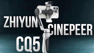 Бюджетный Стабилизатор с Искусственным Интеллектом Zhiyun Cinepeer CQ5