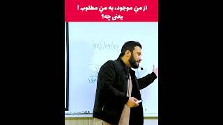 صحبت های خیلی زیبای داکتر جمشید رسا برای موفق شدن ! / #youtubeshort #shortsvid  #drjamshidrasa