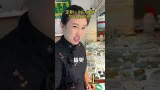 9000紫色的手镯#翡翠 #手镯 #珠宝首饰 @柴格格-手镯定制