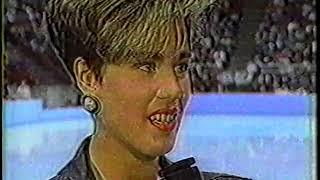 1991 US Figure Skating Championships