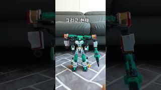 메탈카드봇s머슬하이드4화(파트1)#메탈카드봇s#머슬하이드#시에로