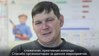 Эффект неожиданности