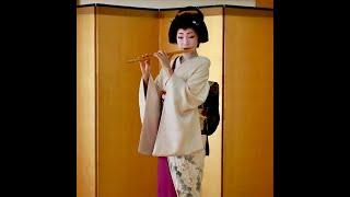 Geiko Toshikana san