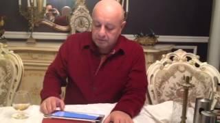 Геннадий Кацов "Трагедия"