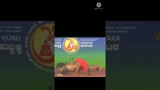 Surya namaskar by Swami Ramdev