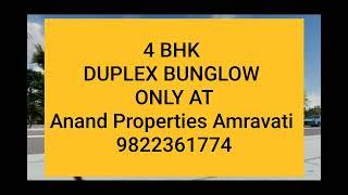 4 BHK DUPLEX BUNGLOW AT AMRAVATI MAHARASTRA