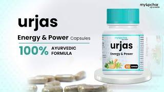 myUpchar Urjas Energy & Power Capsule Boost Stamina, Endurance