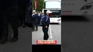 花蓮慈濟動員協助受康芮颱風致災校園民宅復原｜ 27