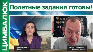 Пора москвичам ночевать в метро: в Украине появились новые ракеты