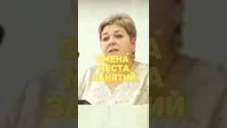 СМЕНА МЕСТА ЗАНЯТИЙ КАК ПОВЫШЕНИЕ ВЫНОСЛИВОСТИ #плавание #тренер #тренировка #техникаплавания