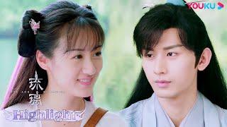 ENGSUB 璇玑有了喜欢的人？司凤吃醋疯狂诋毁！ |【琉璃 Love And Redemption】| 成毅/袁冰妍/刘学义/张予曦/白澍/侯梦瑶 | 仙侠爱情片 | 优酷 YOUKU