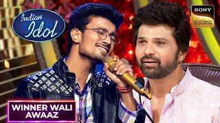 अपनी Singing से Rishi ने दी Concert वाली Feel | Indian Idol 13 | Winner Wali Awaaz Ft. Rishi Singh