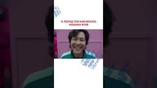 Авто за границей | подбор авто | параллельный импорт