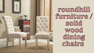 roundhill furniture / solid wood dining chairs