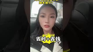 为什么现在去美国留学的越来越少了？