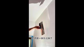 Painter Applying putty | Puttying for renovation #putty 250614