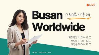 Busan Worldwide