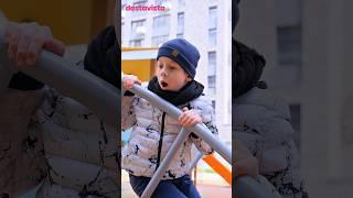 РЕМЕНЬ ДЛЯ НАКАЗАНИЙ