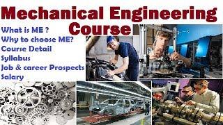 MECHANICAL ENGINEERING COURSE (B.TECH) - DEGREE/DIPLOMA ( FULL DETAIL)