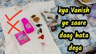 how to use vanish liquid. vanish se daag kaise hataye .vanish oxi action.vanish. how to use vanish.