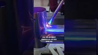 레이저 용접기 수동, 자동 동일레이저 #레이저용접기 추천 #레이저용접기 가격 #녹제거 #laser welding #レーザー溶接機価格