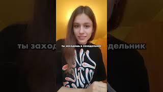 Прошла курс и изменила свою жизнь Отзывы Виктор Потипако