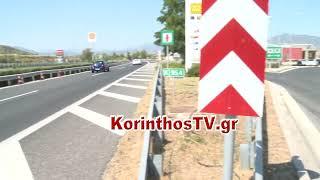 Korinthostv.gr: Εδώ έγινε το θανατηφόρο τροχαίο με δύο νεκρούς στην Εθνική Κορίνθου - Τριπόλεως