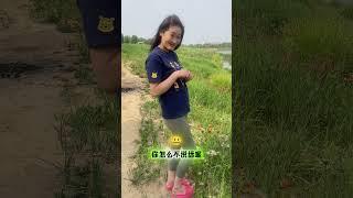 说山东话影响颜值么？#山东话影响颜值吗