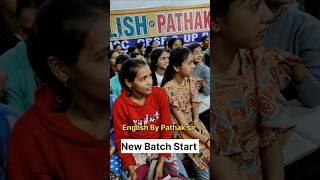 English By Pathak sir #motivation #boardexam #boardexammecopykaiselikhe