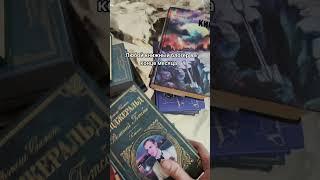 Любой книжный блогер в конце месяца 