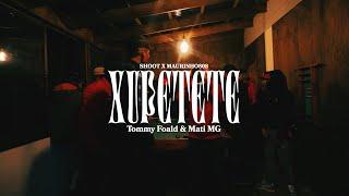 Xupetete - Tommy Foald x Mati MG (Video Oficial)