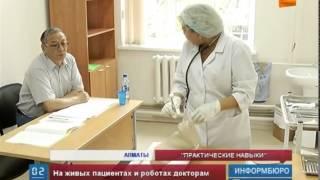 В Казахстане стартовало тестирование для медицинских работников
