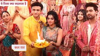 Yeh Rishta Kya Kehlata Hai NEW PROMO: 7th October 2024 |