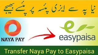 how to transfer money from nayapay to easypaisa" | how to send money from nayapay to easypaisa 2024