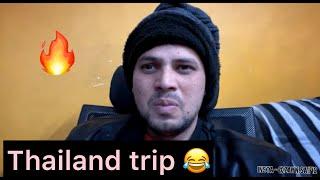 Thailand trip | zayn saifi | Talib saifi