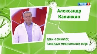 Александр Калинкин