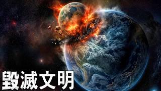 流浪的太陽系外衛星將會毀滅文明！