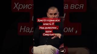 Христос - Господь !! https://www.youtube.com/watch?v=1bFvWmOFGQ0