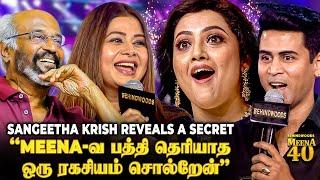 "யாரு சொன்னா Meena Cute-னு" Sangeetha Shocks all for a sec! Krish's Sweet Tribute to Meena