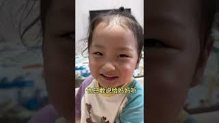 可爱的人类幼崽越养越上头#最治愈的笑容 #笑声会传染