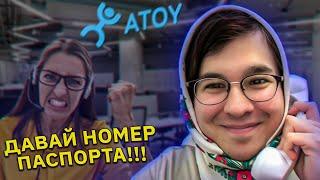 Мошенница не выдержала напора бабушки и сорвалась. Звонок "от оператора Yota"
